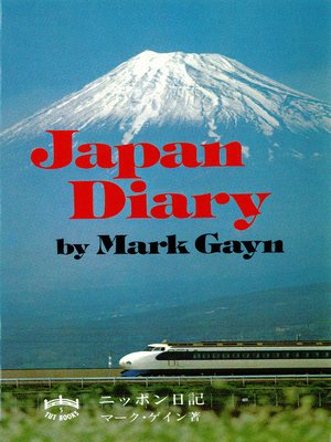 cover image of Japan Diary